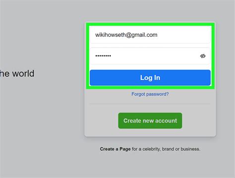 Log in .